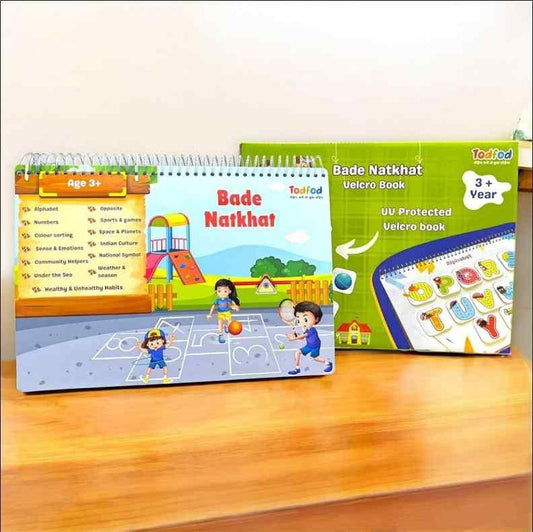 All in One Learning Board Book For Kids